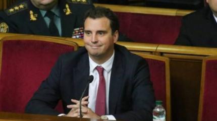 Айварас объявляет дери-дери-дерибан Айварас объявляет дери-дери-дерибан