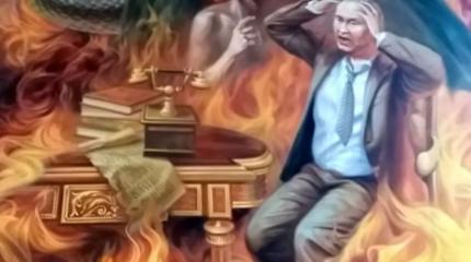Путина изобразили на фреске в церкви Львовской области Путина изобразили на фреске в церкви Львовской области