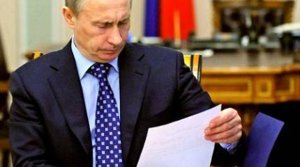 Письмо Путину: чего так и не поняли в Европе?