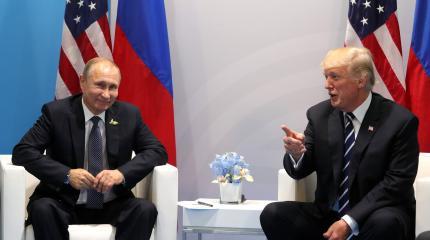 Что говорит язык жестов Путина и Трампа на их первой встрече Что говорит язык жестов Путина и Трампа на их первой встрече