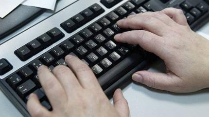 Свобода интернета, говорите? Как карают блогеров за рубежом Свобода интернета, говорите? Как карают блогеров за рубежом