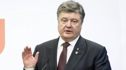Киев не нужен даже в роли подножного корма Киев не нужен даже в роли подножного корма