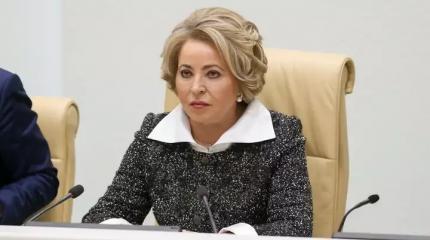 России не стоит отвечать на низкую провокацию Прибалтики с Матвиенко России не стоит отвечать на низкую провокацию Прибалтики с Матвиенко