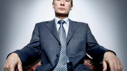 «Ближний круг» Путина редеет: Тимченко и Иванов его покинули «Ближний круг» Путина редеет: Тимченко и Иванов его покинули