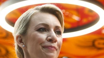 Захарова: Господин Столтенберг, верните на поле свои ворота! Захарова: Господин Столтенберг, верните на поле свои ворота!