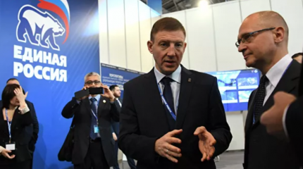 Кириенко возьмет под контроль кампанию «Единой России» в Госдуму Кириенко возьмет под контроль кампанию «Единой России» в Госдуму
