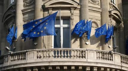 Европейский гарем: США используют кризис на Украине для раскола Евросоюза Европейский гарем: США используют кризис на Украине для раскола Евросоюза