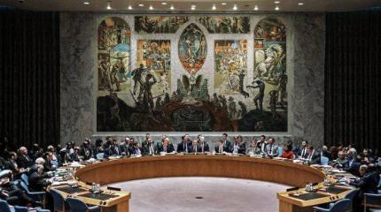 Россия созвала Совбез ООН по вопросу невыполнения Минских соглашений Россия созвала Совбез ООН по вопросу невыполнения Минских соглашений