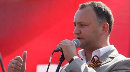 Ситуация накаляется: время Додона подходит к концу Ситуация накаляется: время Додона подходит к концу