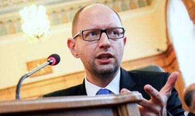 Воры украинской истории Воры украинской истории