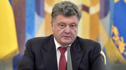 Foreign Policy посоветовал Украине сменить власть