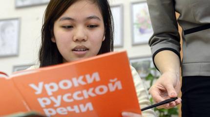 Пять причин, почему иностранцы считают русский язык очень сложным