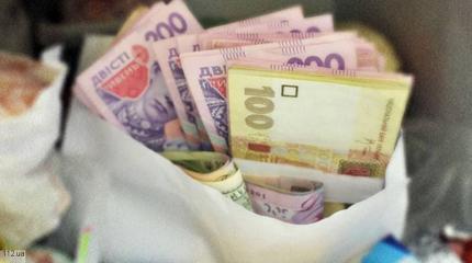 Власти Украины арестуют счета, связанные с экс-главой Минфина Власти Украины арестуют счета, связанные с экс-главой Минфина