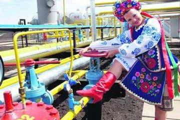 Украина жмёт на газ