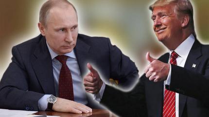 Financial Times: Трамп и Путин основали общество взаимного восхищения Financial Times: Трамп и Путин основали общество взаимного восхищения