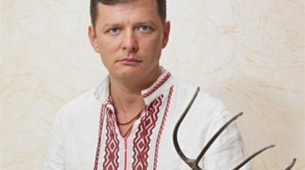 Фольклор древних укров. Вся правда о "Лабутенах" и иск к России Фольклор древних укров. Вся правда о "Лабутенах" и иск к России