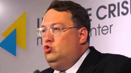 Геращенко: Сурков шатает всю Украину Геращенко: Сурков шатает всю Украину