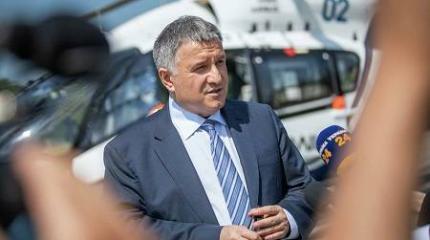 После отставки Авакова на Украине ожидают «люмпен-майдан» После отставки Авакова на Украине ожидают «люмпен-майдан»