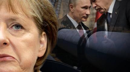 Россия «похитила» Турцию у Европы Россия «похитила» Турцию у Европы