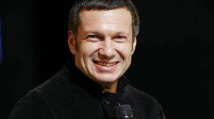 Соловьёв: Крым и Донбасс отделились от Украины, когда Байден был у власти Соловьёв: Крым и Донбасс отделились от Украины, когда Байден был у власти