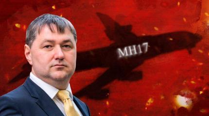 Трагедия MH17: советник Кава допустил, что Boeing сбили ВСУ или военные США Трагедия MH17: советник Кава допустил, что Boeing сбили ВСУ или военные США