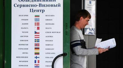 Украина объяснила Европе, как распознать «плохого» русского Украина объяснила Европе, как распознать «плохого» русского