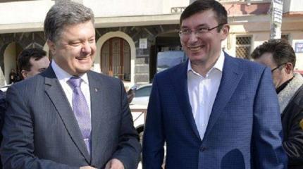 Порошенко сделал царский подарок прокуратуре Порошенко сделал царский подарок прокуратуре
