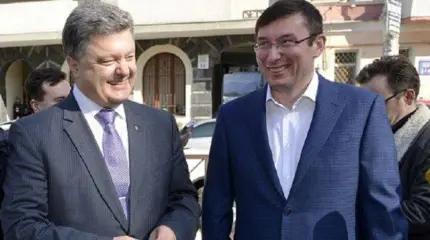 Порошенко сделал царский подарок прокуратуре Порошенко сделал царский подарок прокуратуре