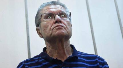 Вердикт Замоскворецкого суда Москвы — серьёзное предупреждение всей элите Вердикт Замоскворецкого суда Москвы — серьёзное предупреждение всей элите