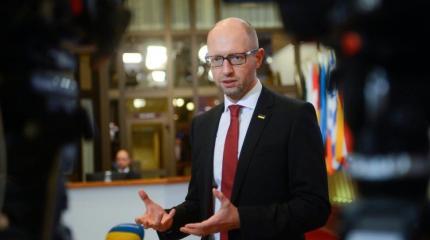 В кандидатской диссертации Яценюка найдено 70 страниц плагиата В кандидатской диссертации Яценюка найдено 70 страниц плагиата