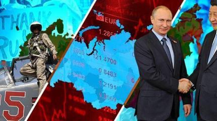 "Формально - партнер, по сути - союзник": в Китае оценили перспективы России в 2016 году "Формально - партнер, по сути - союзник": в Китае оценили перспективы России в 2016 году