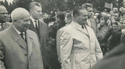 Карибский кризис 1962 года: «балканское измерение» Карибский кризис 1962 года: «балканское измерение»
