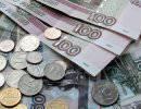 Крым собрался вступить в рублевую зону Крым собрался вступить в рублевую зону