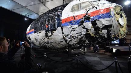 Запад признал неудобную правду про MH17: доказательств вины русских нет Запад признал неудобную правду про MH17: доказательств вины русских нет