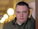 Герман Садулаев об идентификации террористов Герман Садулаев об идентификации террористов