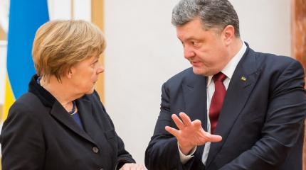 «Концлагерь» на деньги Меркель: придуман рецепт процветания Украины «Концлагерь» на деньги Меркель: придуман рецепт процветания Украины