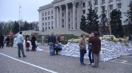 Украина на одесской голгофе. Продолжение следует Украина на одесской голгофе. Продолжение следует