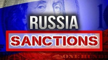 Москва готовит ответ на санкции, продленные в день нападения фашистов Москва готовит ответ на санкции, продленные в день нападения фашистов