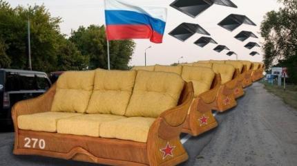 Хиллари Клинтон и «русские хакеры» Хиллари Клинтон и «русские хакеры»