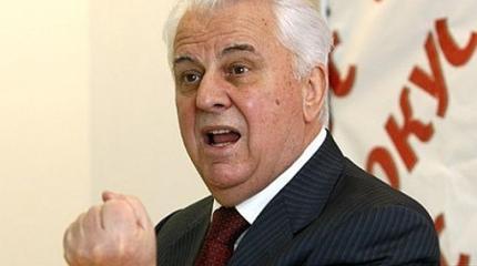 Кравчук настаивает: принять закон об импичменте президента Украины Кравчук настаивает: принять закон об импичменте президента Украины