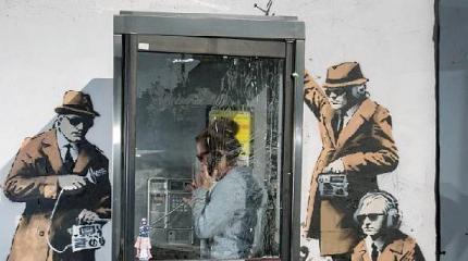 Прибалтийские спецслужбы ведут борьбу со «школьниками-шпионами» Прибалтийские спецслужбы ведут борьбу со «школьниками-шпионами»