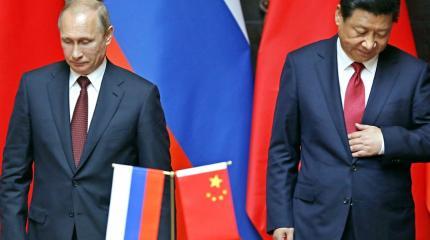 Россия и Китай попали под удар Россия и Китай попали под удар