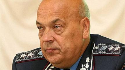 Генерал Москаль: Россия хочет забрать еще шесть областей Украины Генерал Москаль: Россия хочет забрать еще шесть областей Украины