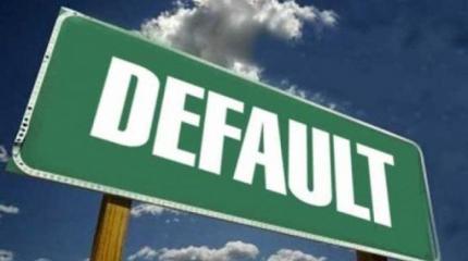 Новости Украины: экономика упала ниже «плинтуса» Всемирного Банка