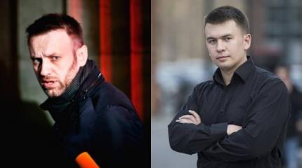 Ремесло увидел в действиях команды Навального признаки госизмены Ремесло увидел в действиях команды Навального признаки госизмены