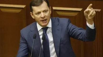 И только Ляшко разъяснил украинцам предательство ООН И только Ляшко разъяснил украинцам предательство ООН