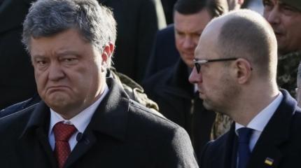 Организаторы майдана требуют свергнуть власть Организаторы майдана требуют свергнуть власть