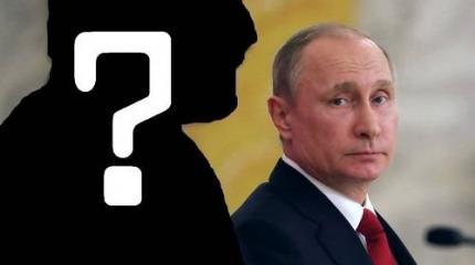 О преемнике Путина мы узнаем за 3 месяца до его ухода О преемнике Путина мы узнаем за 3 месяца до его ухода