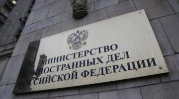 Военная миссия ОБСЕ в Донбассе: Москва «согласия не давала»