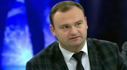 Блохин указал на причастность спецслужб США к ликвидации Моиза Блохин указал на причастность спецслужб США к ликвидации Моиза